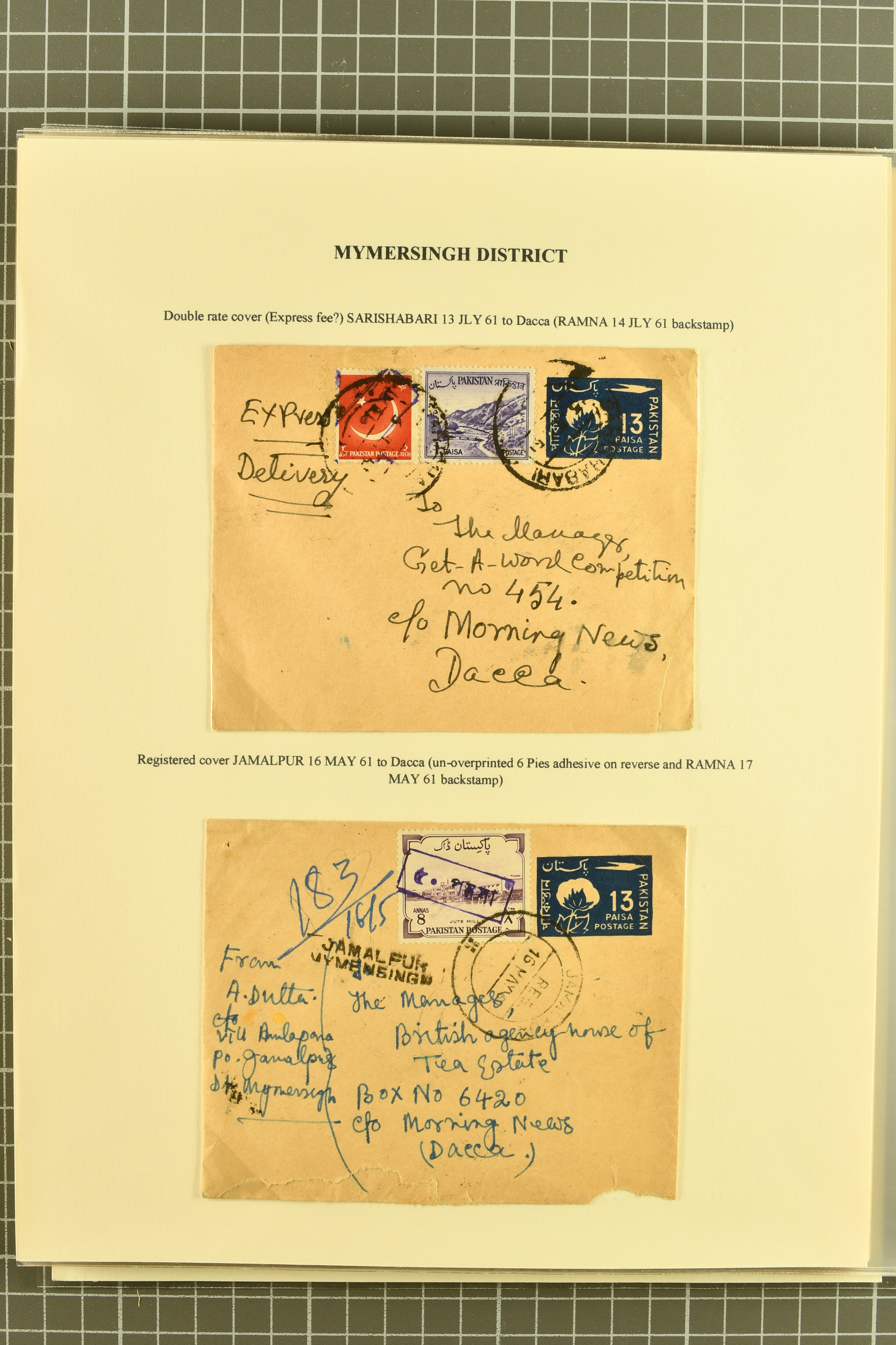 Image 287 for lot number 736 for 347th to 355th Corinphila Auction