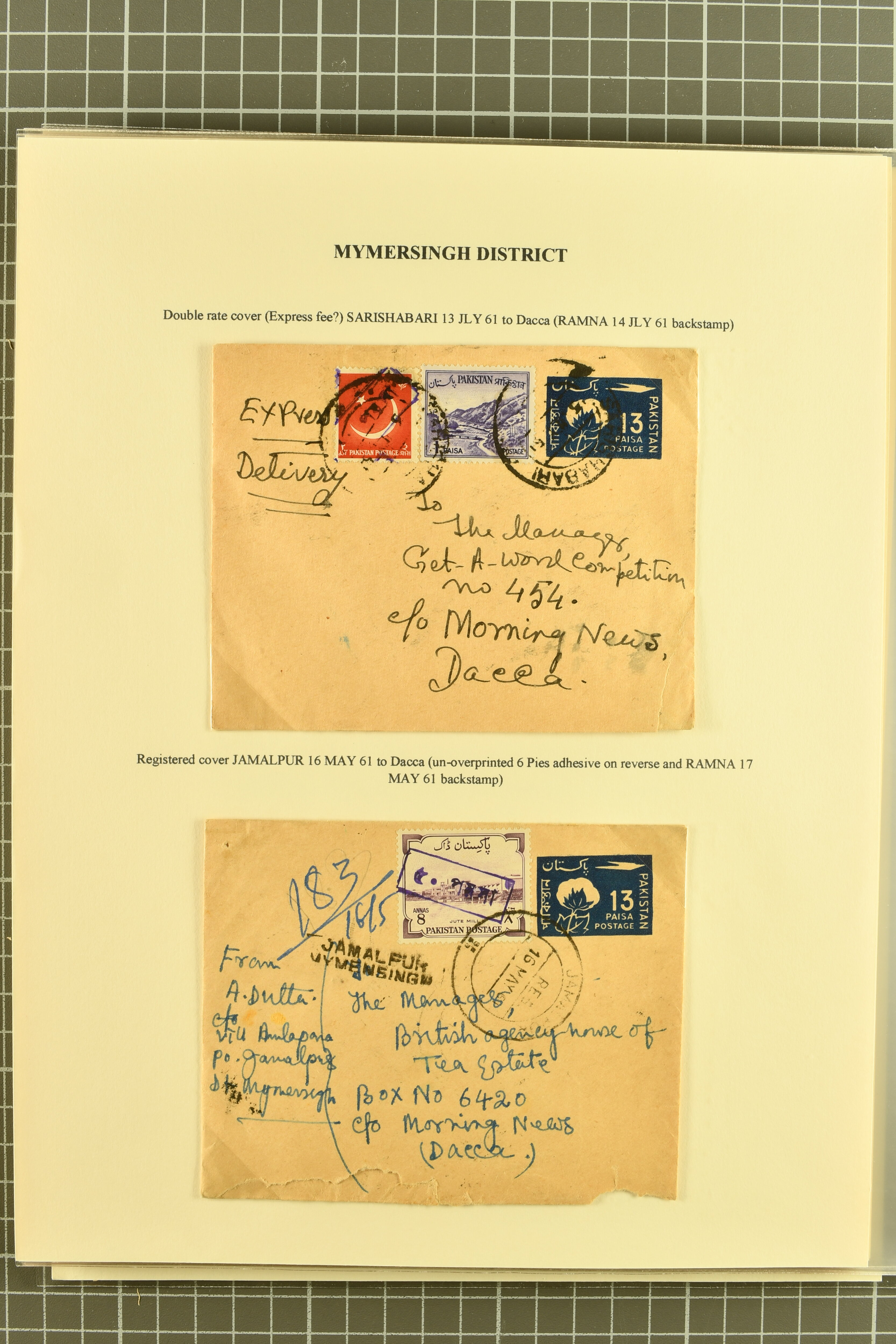 Image 288 for lot number 736 for 347th to 355th Corinphila Auction