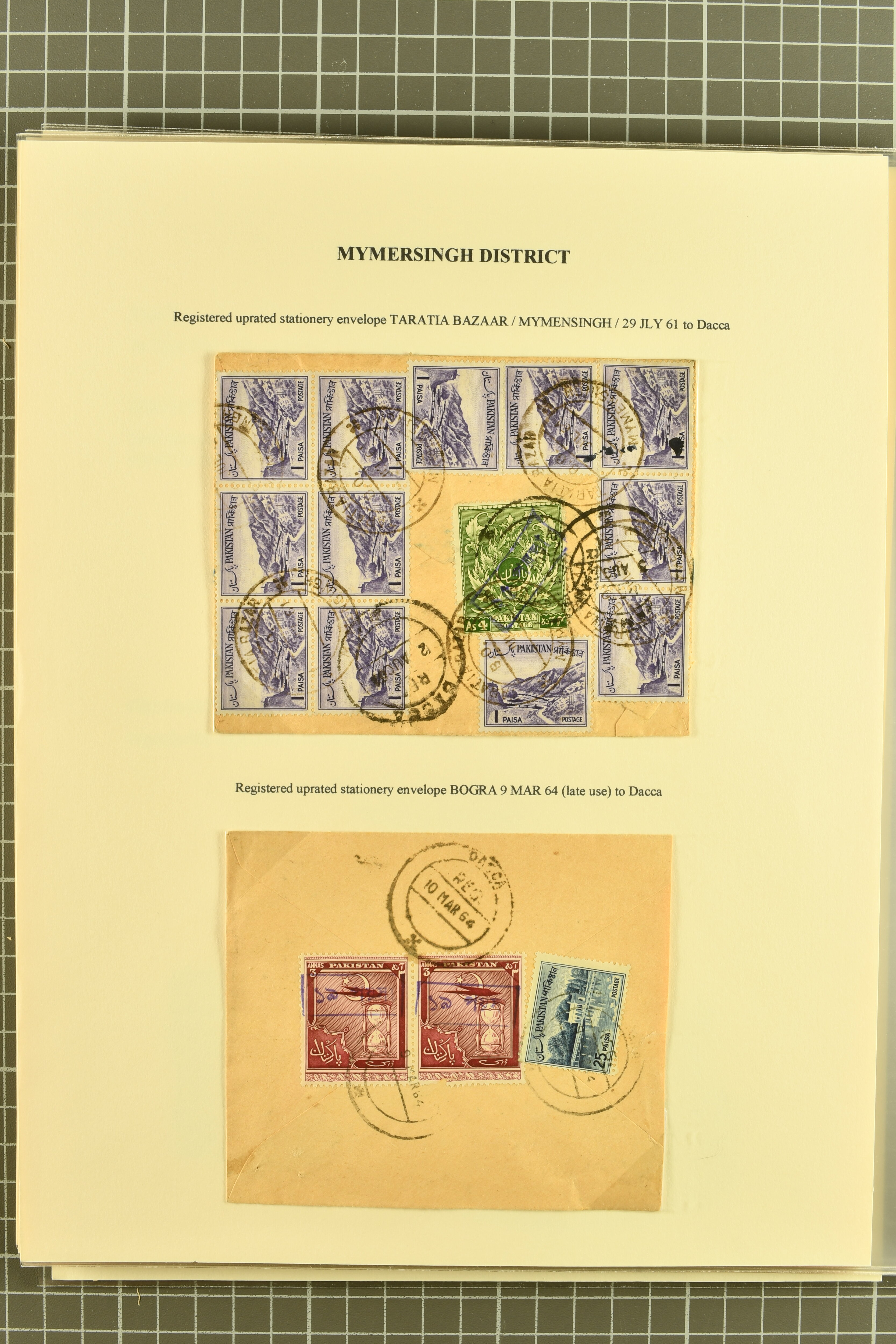 Image 289 for lot number 736 for 347th to 355th Corinphila Auction