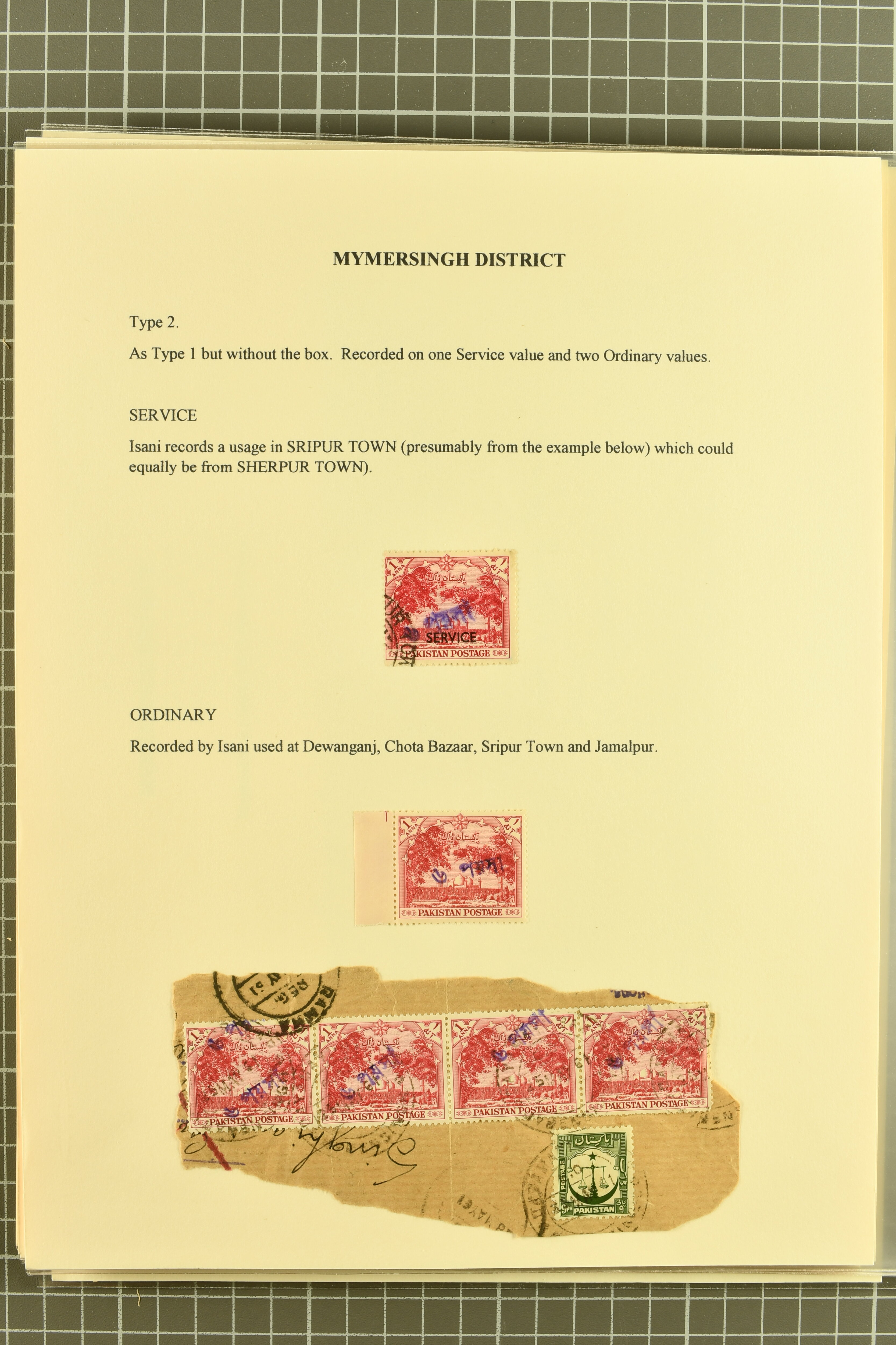 Image 290 for lot number 736 for 347th to 355th Corinphila Auction