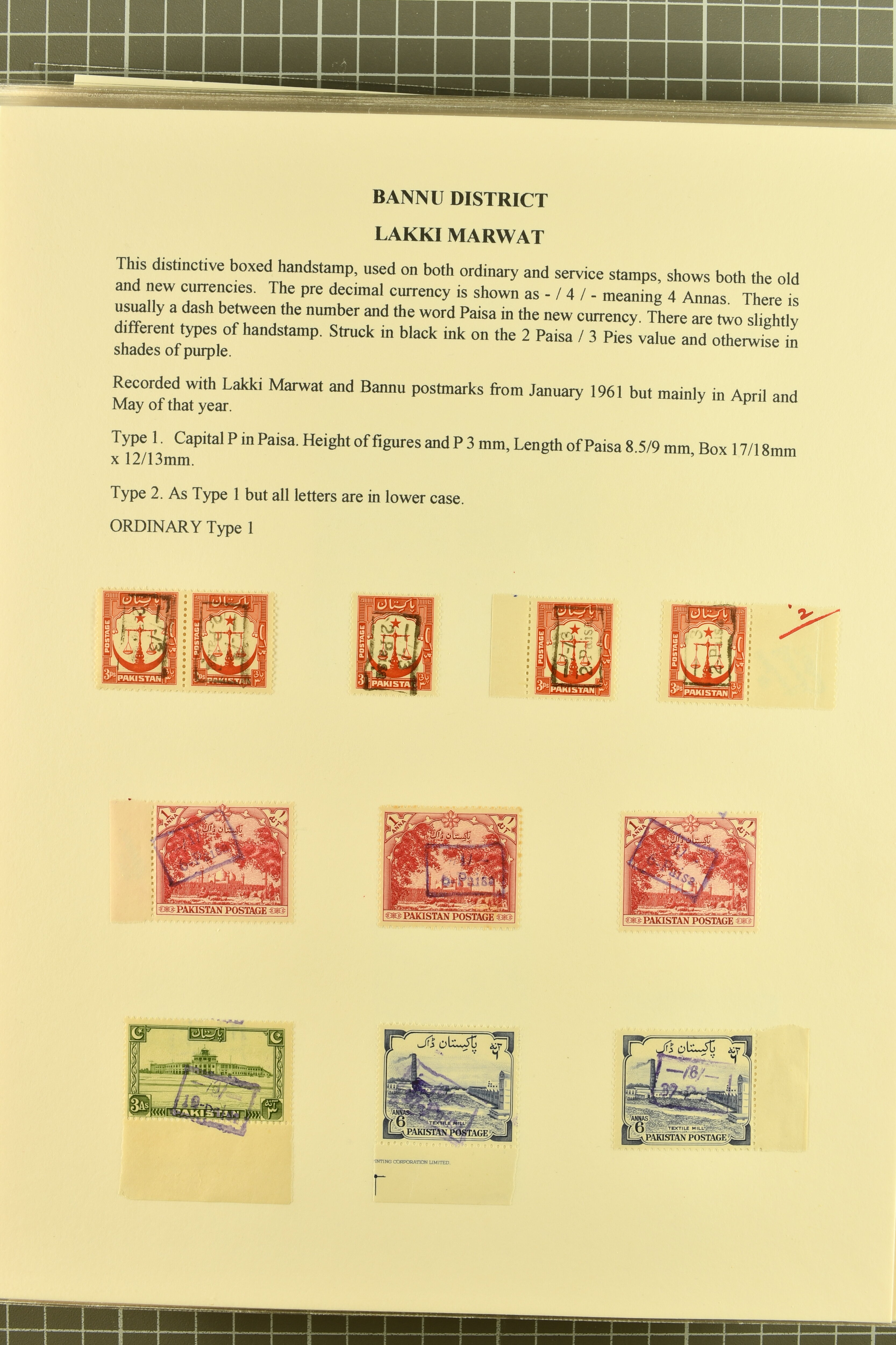 Image 297 for lot number 736 for 347th to 355th Corinphila Auction