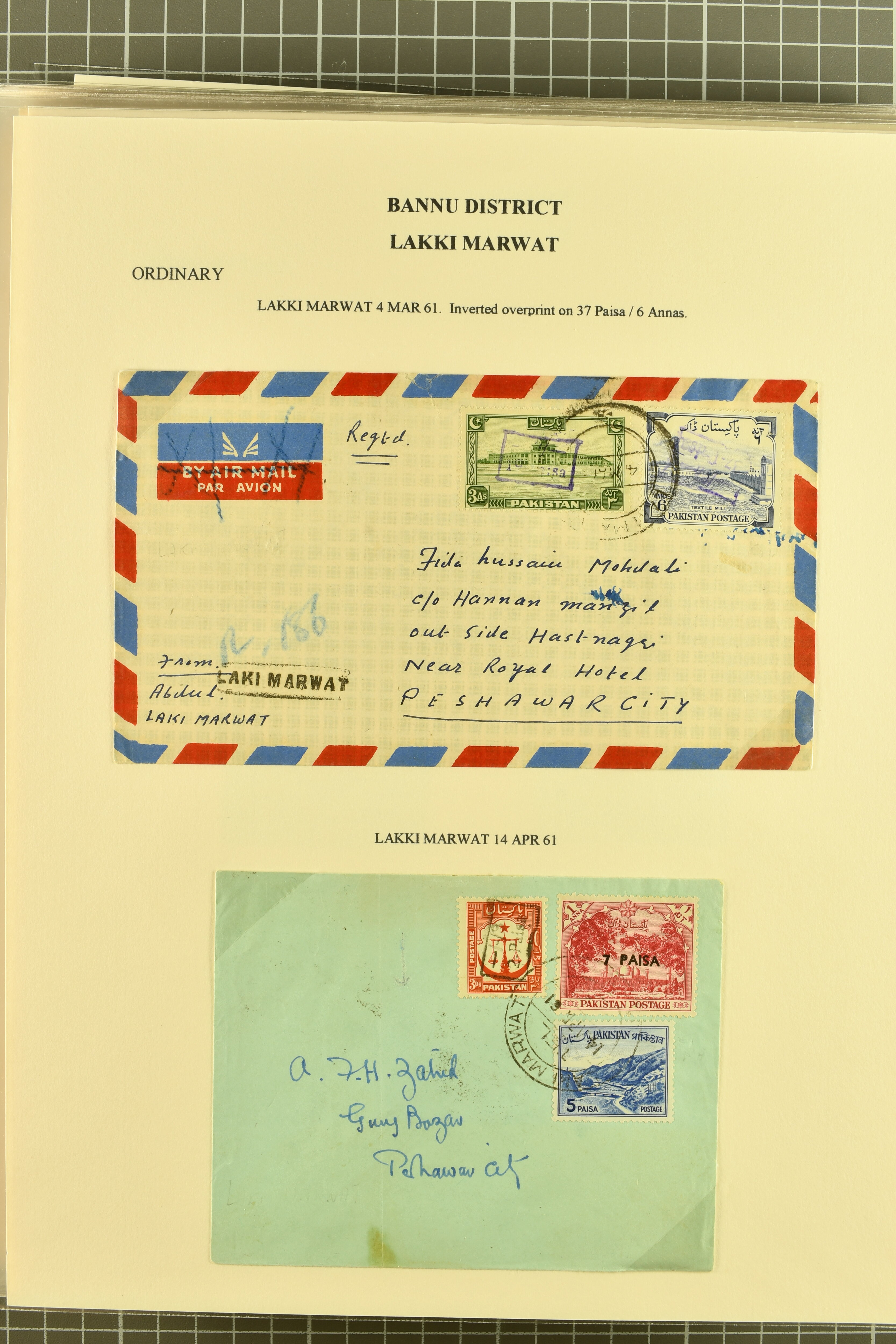 Image 298 for lot number 736 for 347th to 355th Corinphila Auction