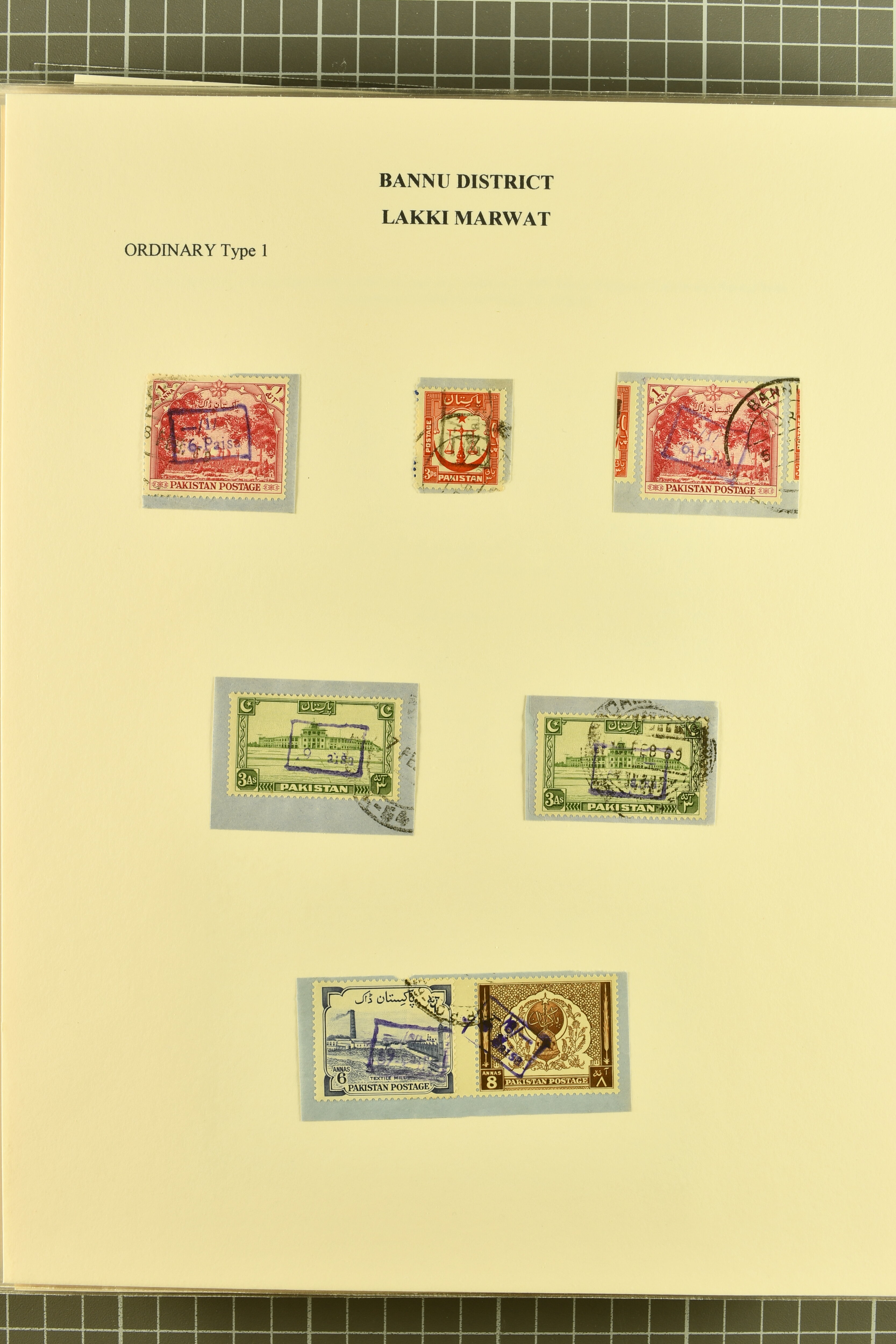 Image 299 for lot number 736 for 347th to 355th Corinphila Auction