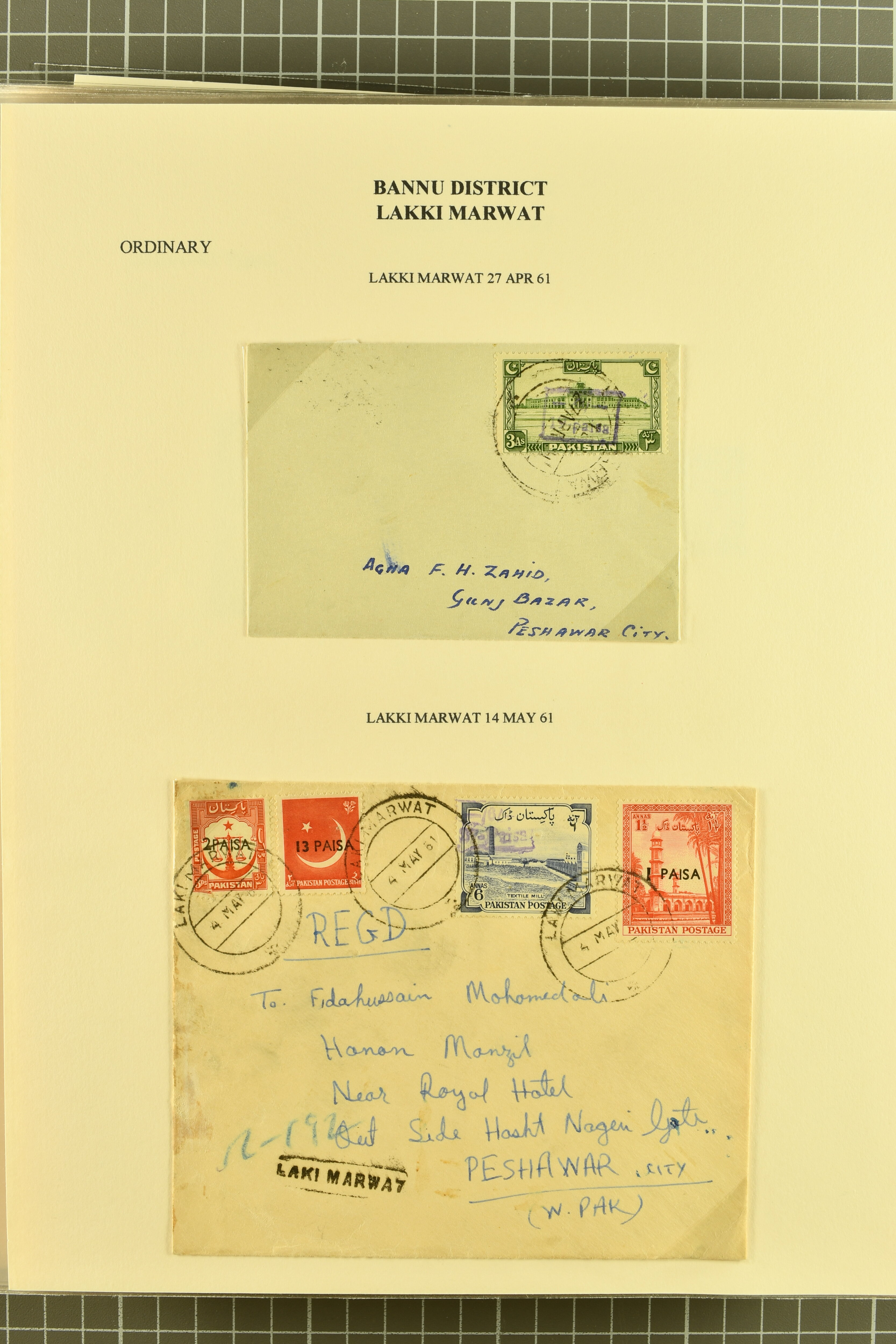 Image 300 for lot number 736 for 347th to 355th Corinphila Auction