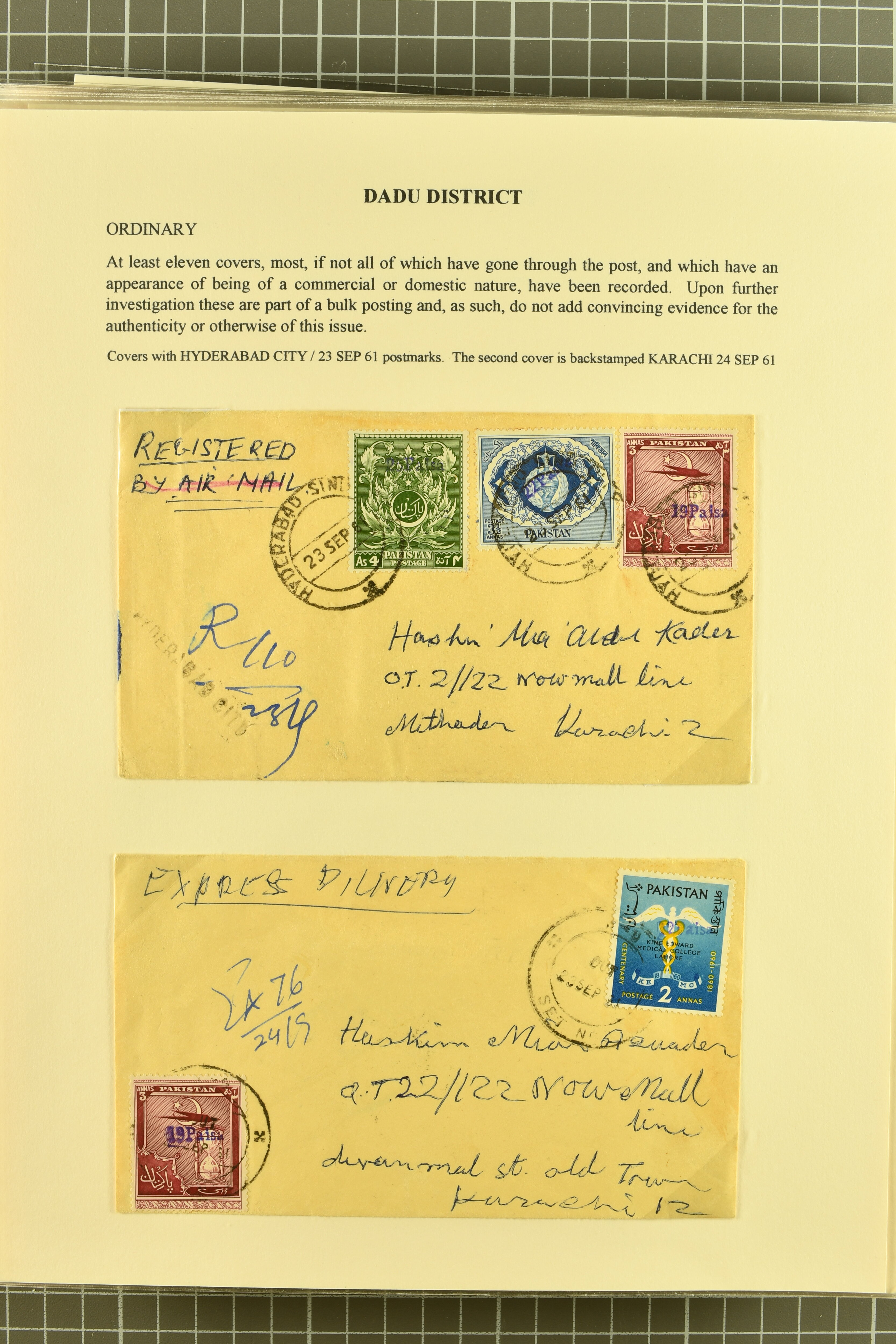 Image 303 for lot number 736 for 347th to 355th Corinphila Auction