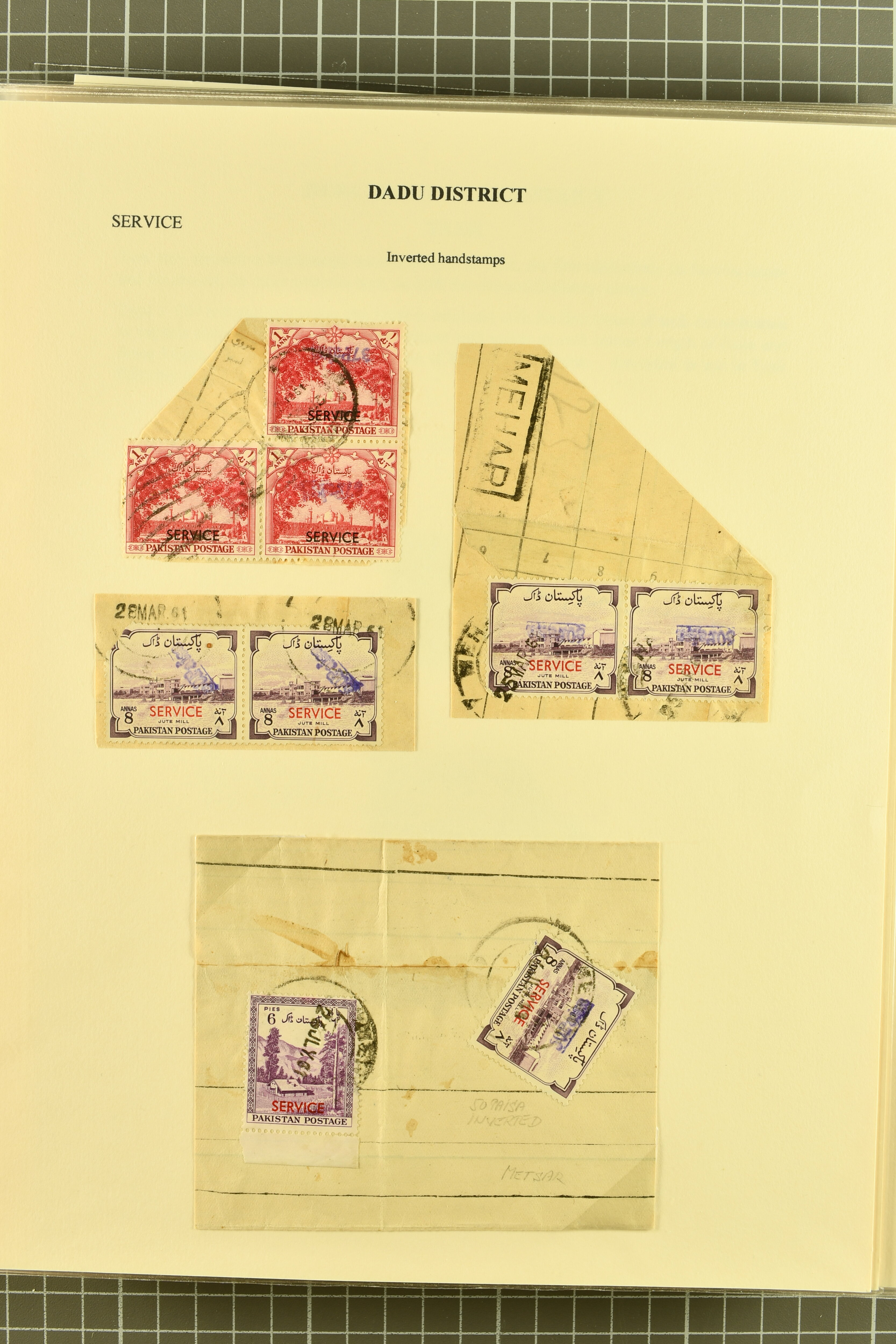 Image 304 for lot number 736 for 347th to 355th Corinphila Auction