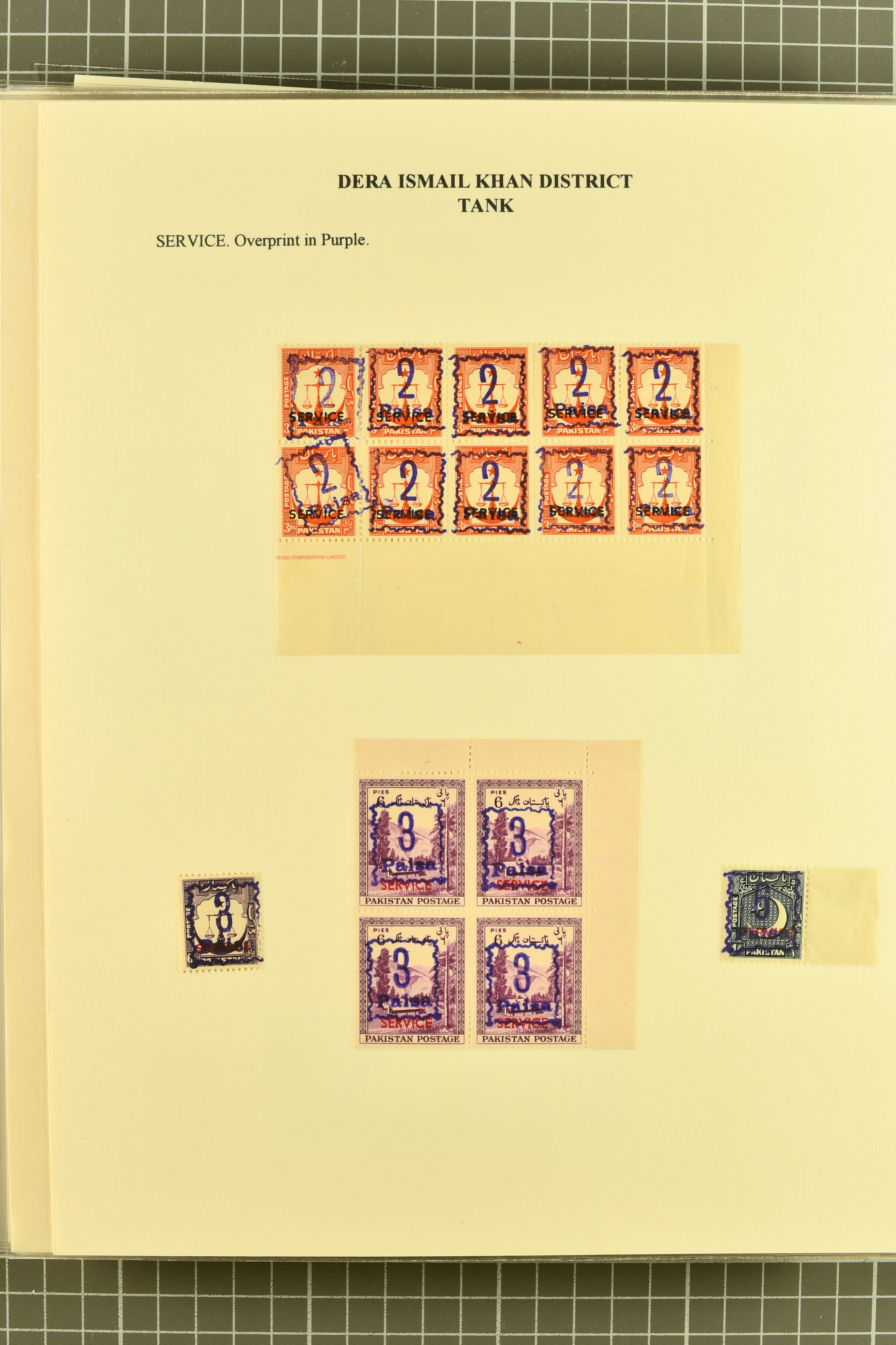 Image 307 for lot number 736 for 347th to 355th Corinphila Auction