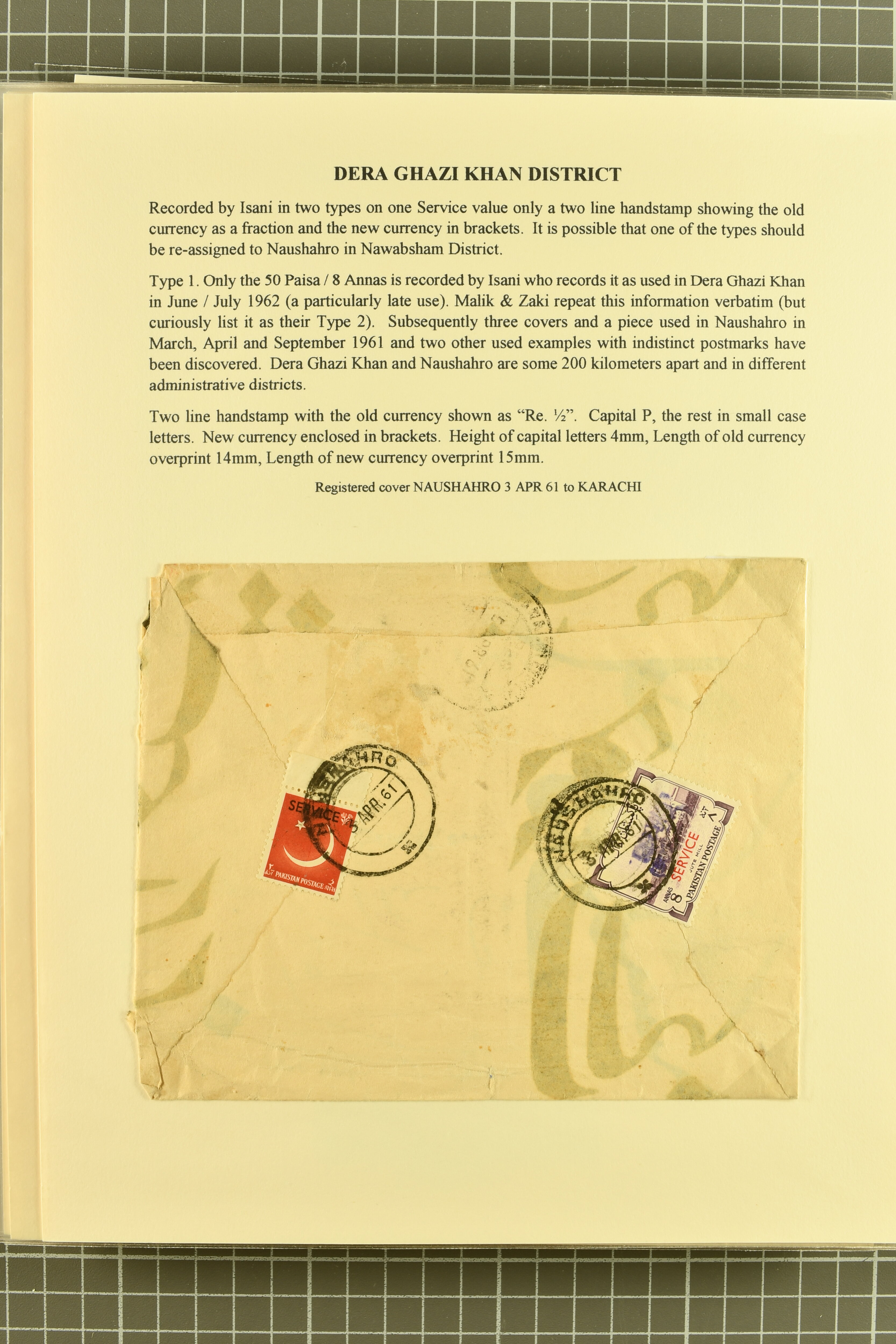 Image 308 for lot number 736 for 347th to 355th Corinphila Auction