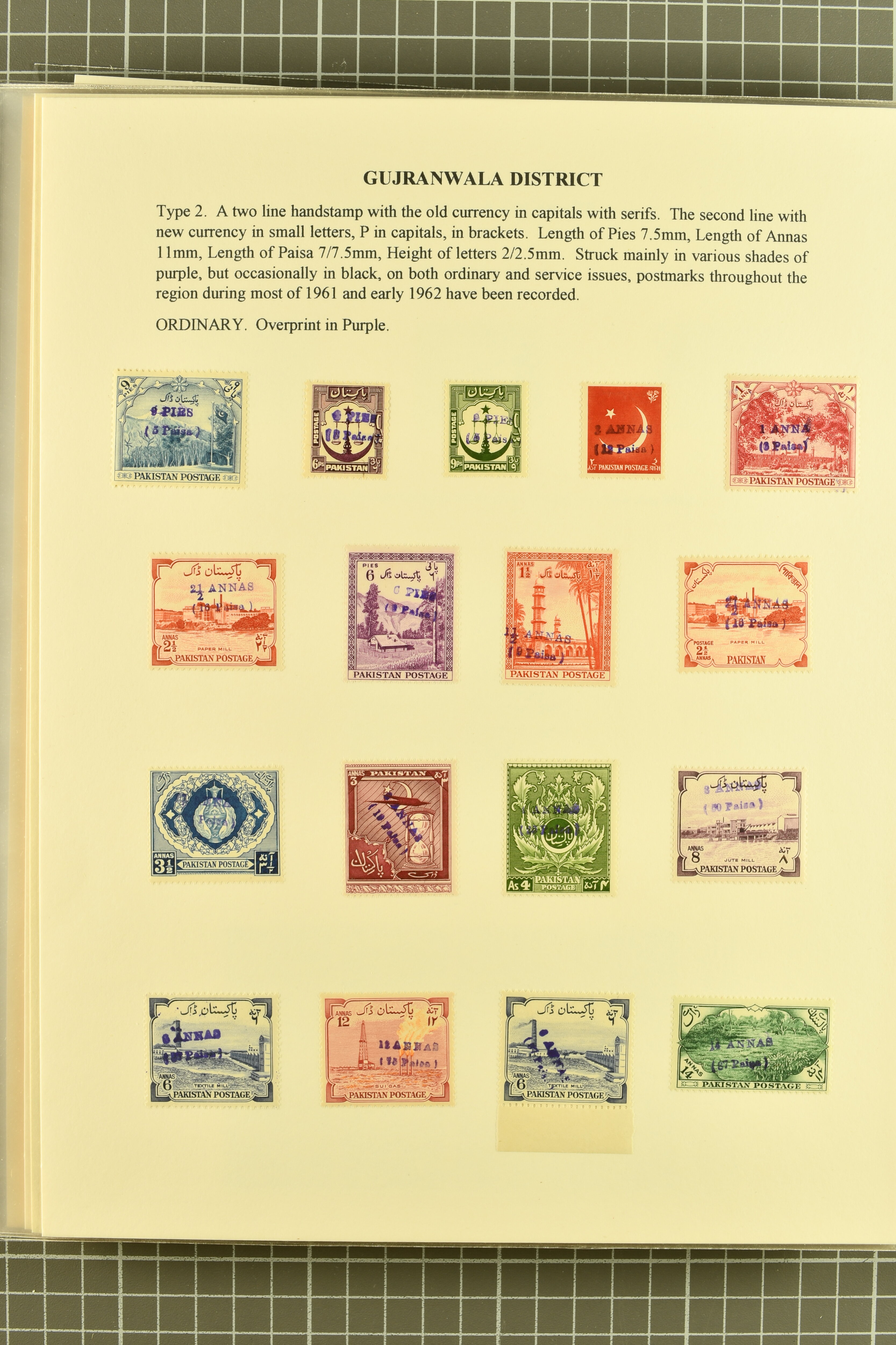 Image 309 for lot number 736 for 347th to 355th Corinphila Auction