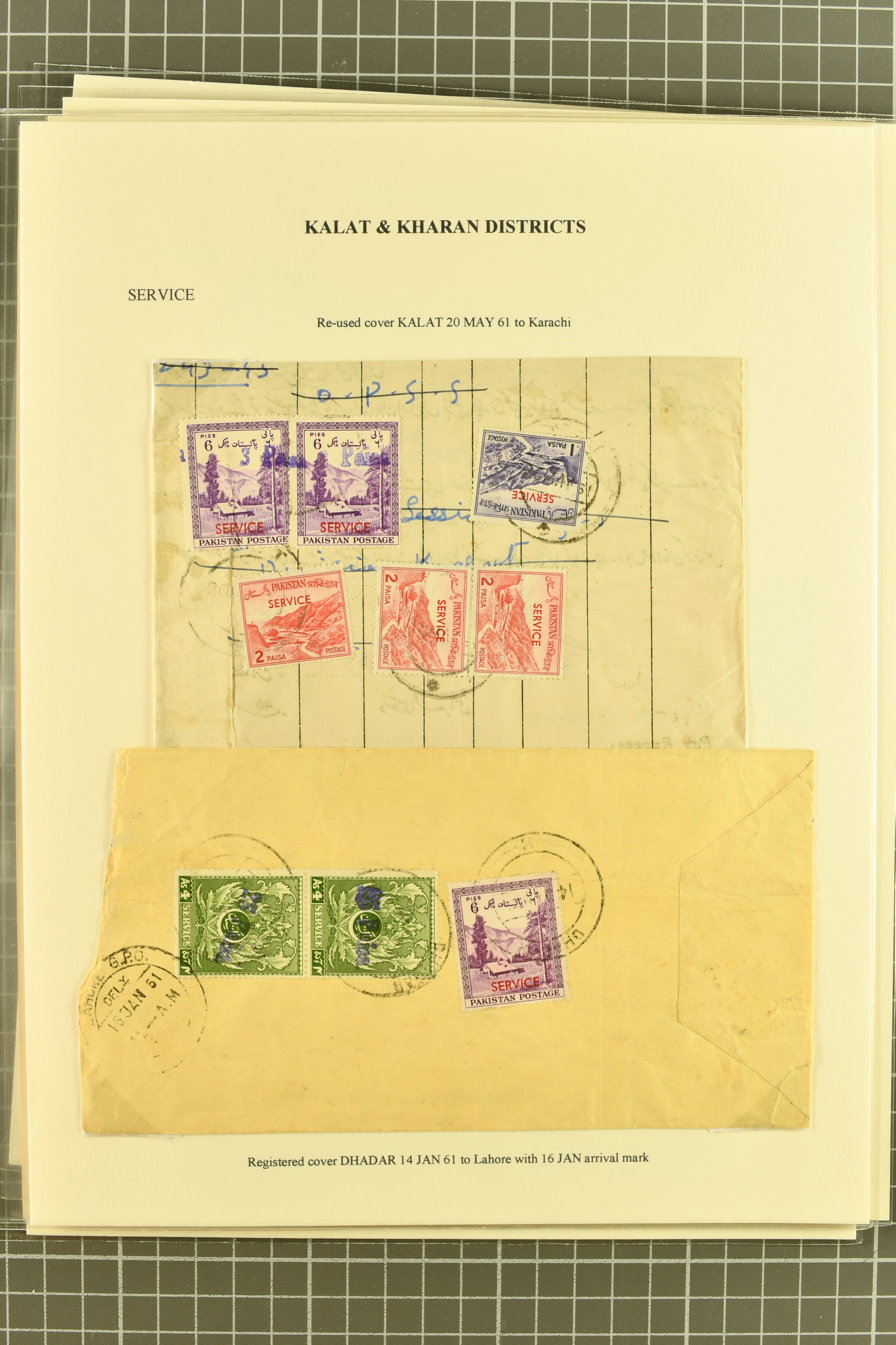 Image 314 for lot number 736 for 347th to 355th Corinphila Auction