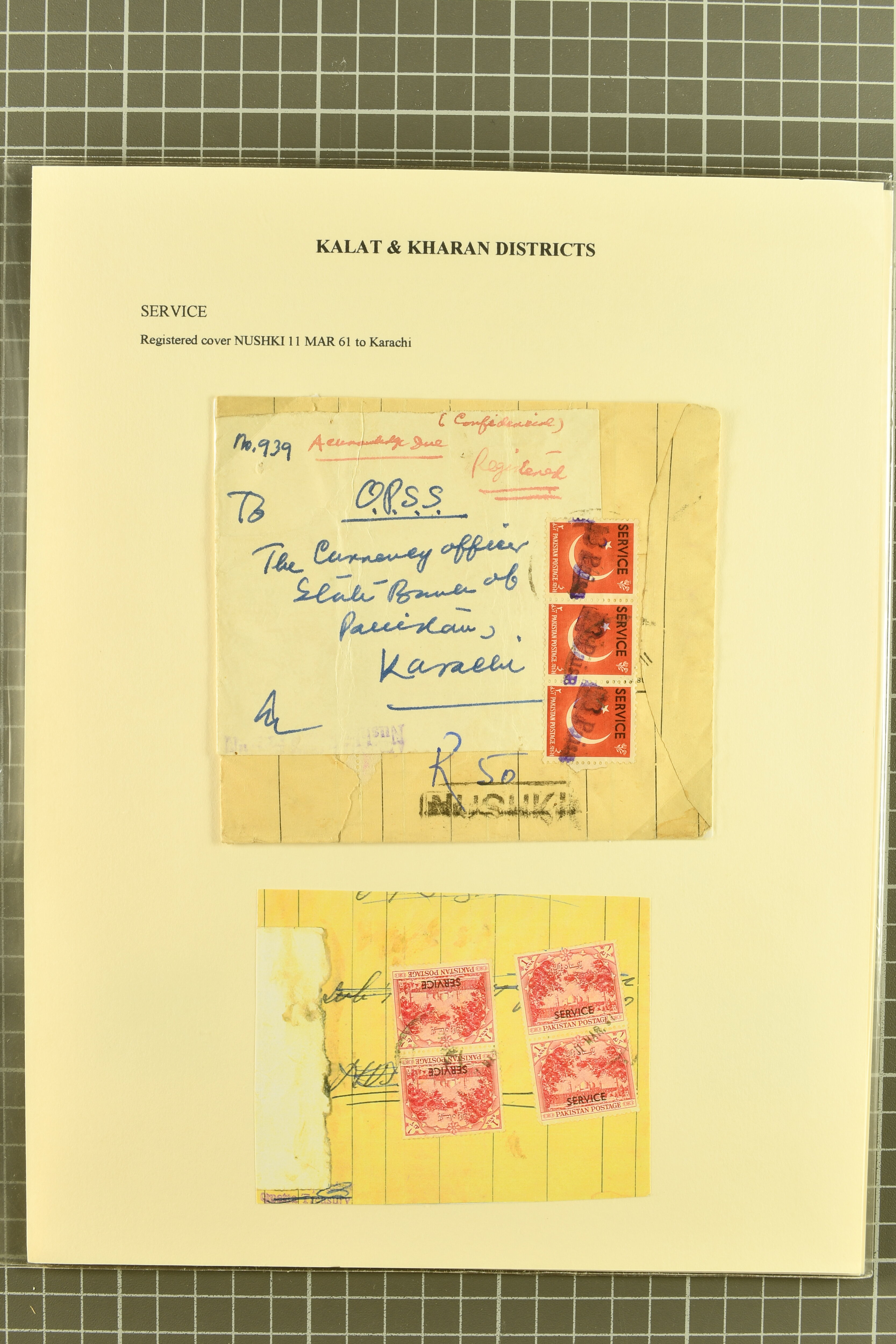 Image 317 for lot number 736 for 347th to 355th Corinphila Auction