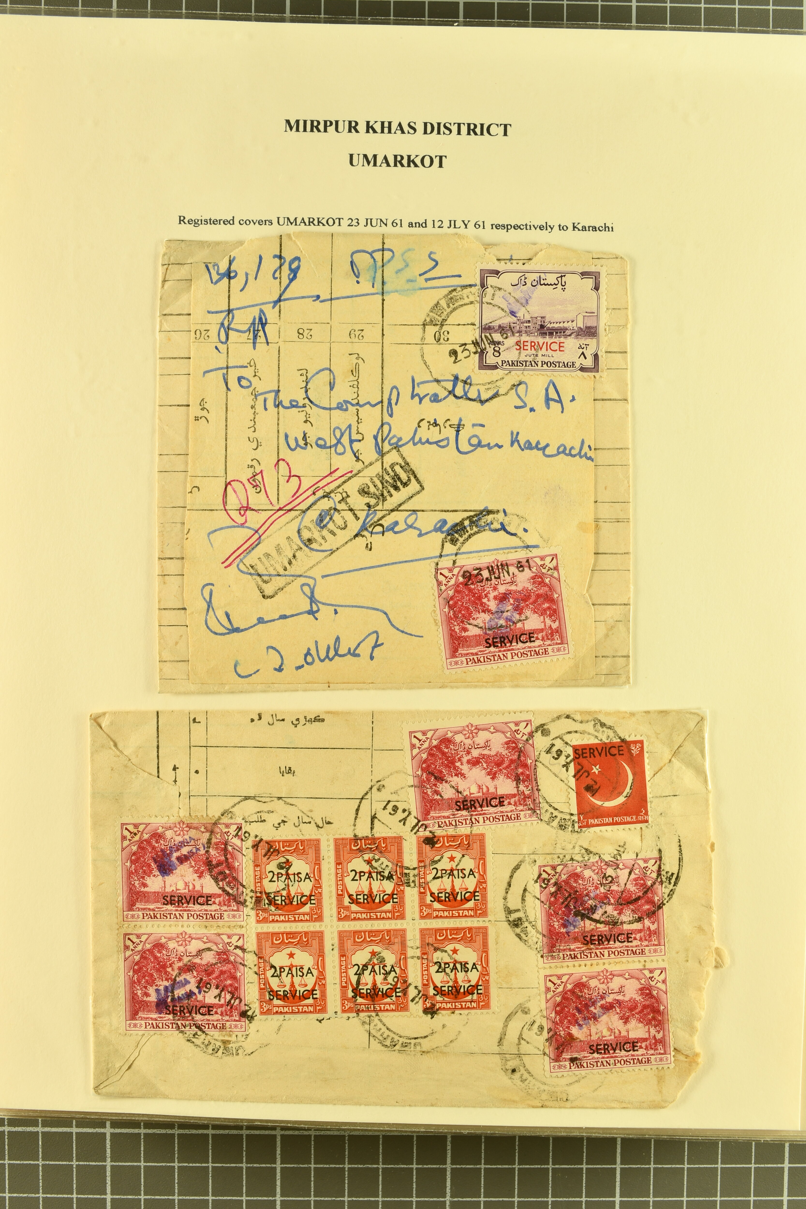 Image 320 for lot number 736 for 347th to 355th Corinphila Auction