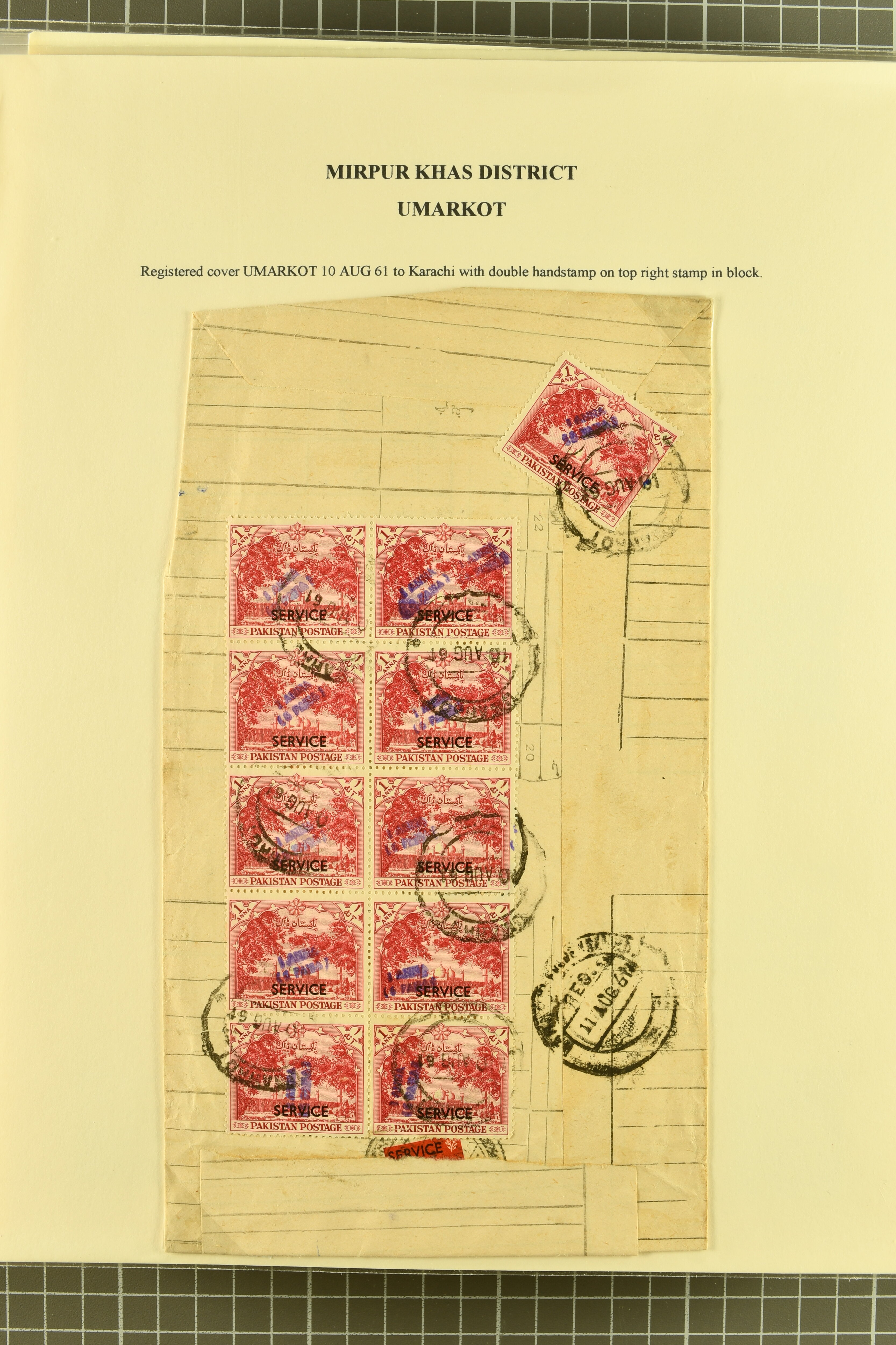 Image 322 for lot number 736 for 347th to 355th Corinphila Auction