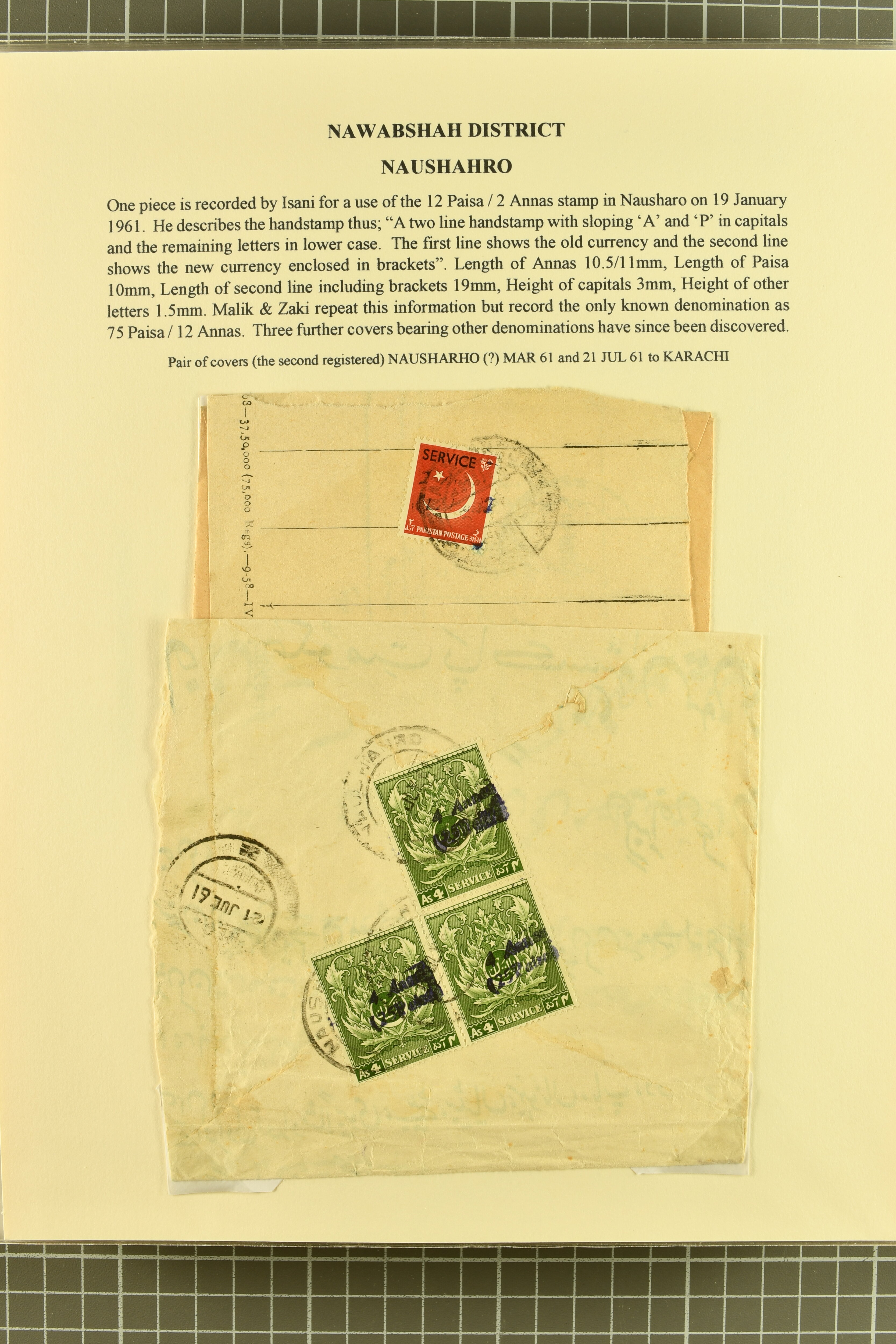 Image 327 for lot number 736 for 347th to 355th Corinphila Auction