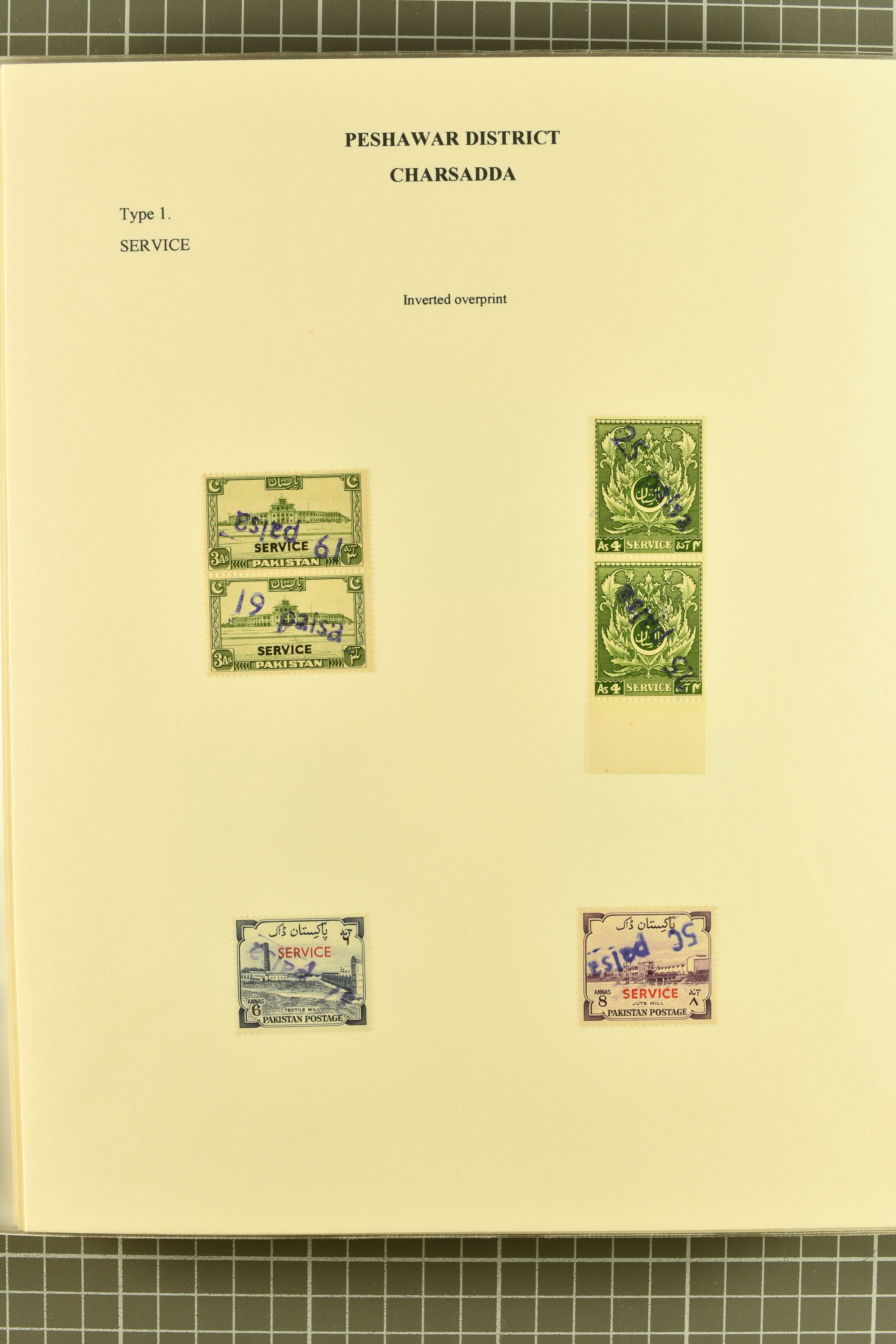 Image 331 for lot number 736 for 347th to 355th Corinphila Auction