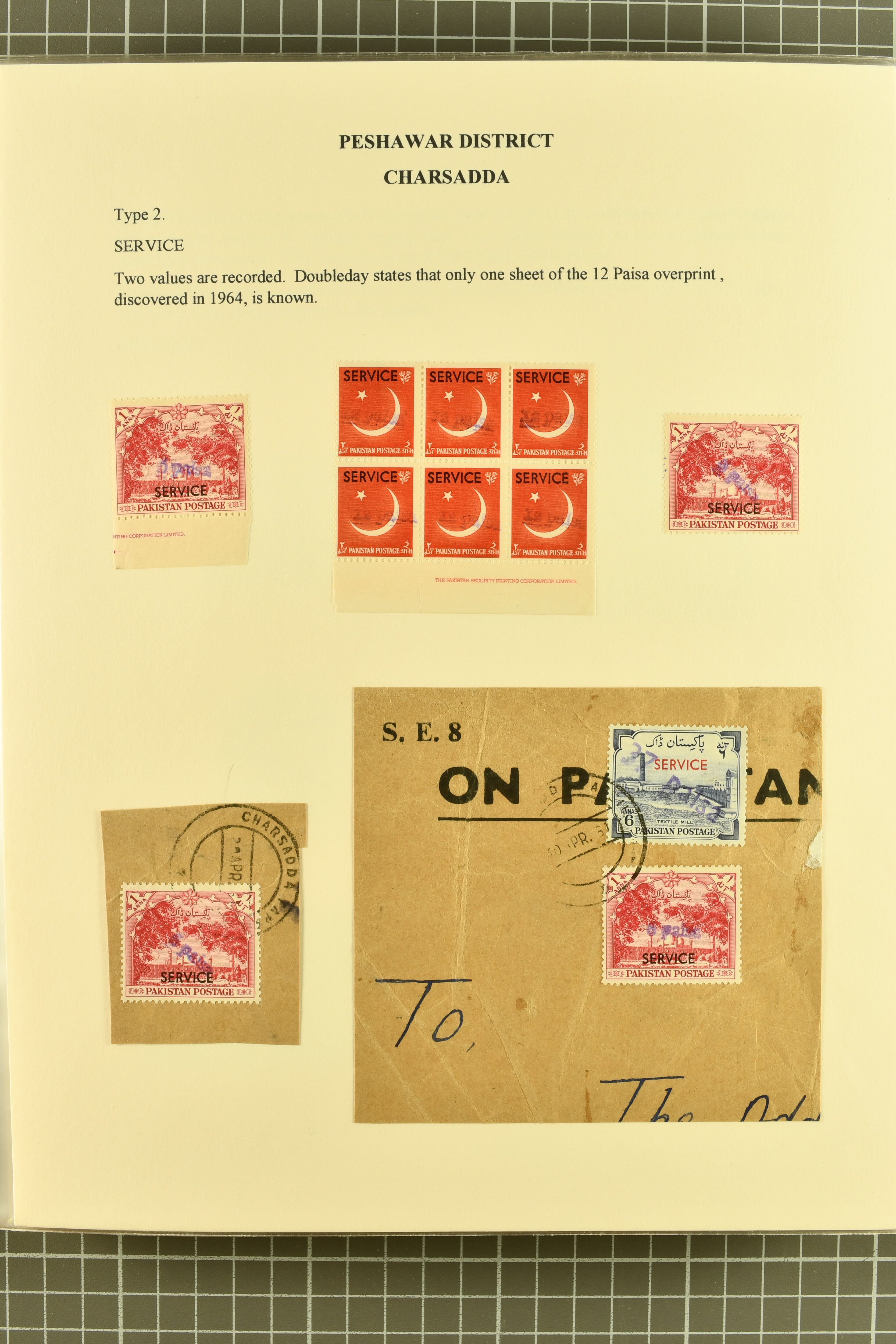 Image 332 for lot number 736 for 347th to 355th Corinphila Auction