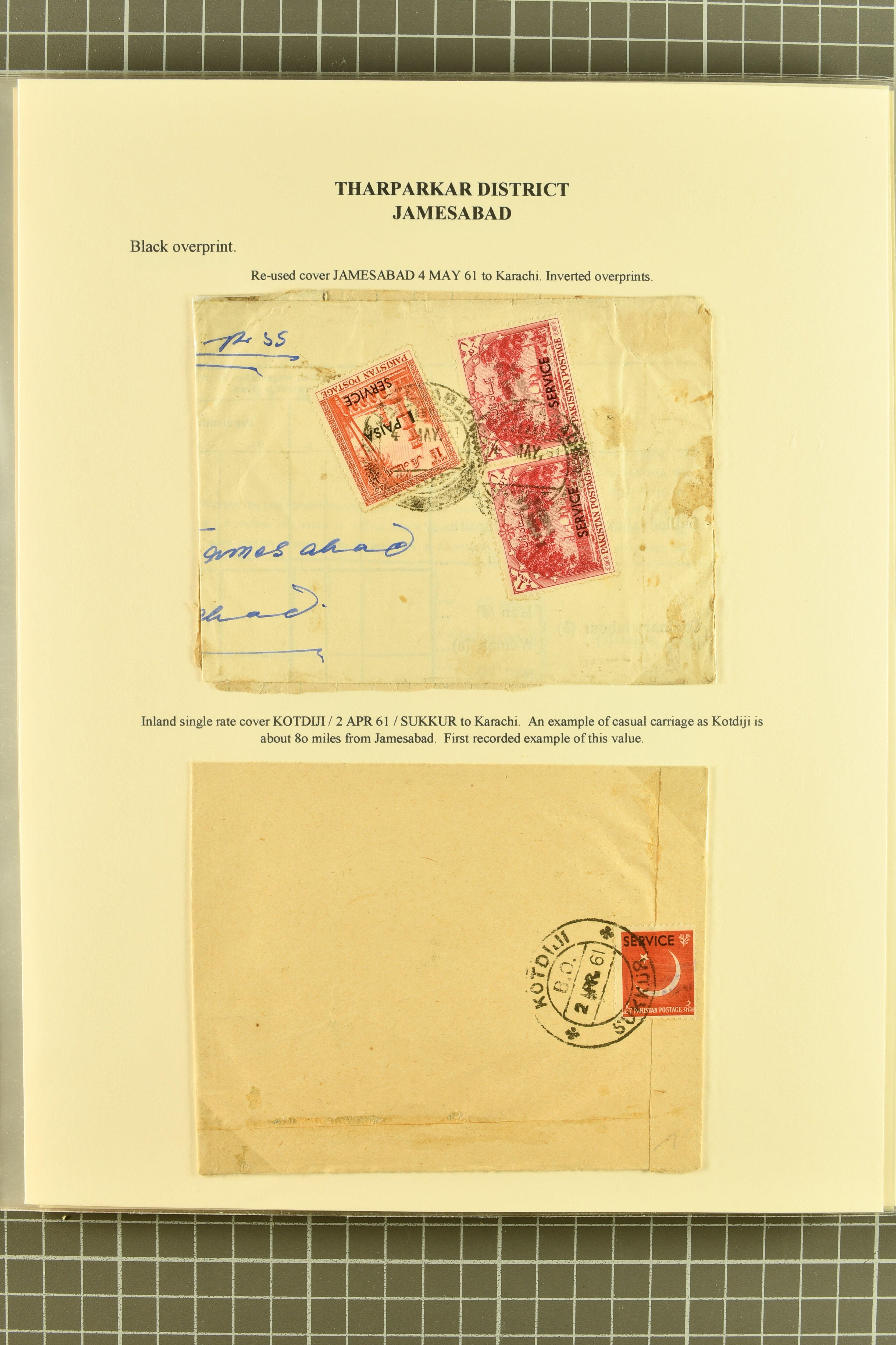 Image 337 for lot number 736 for 347th to 355th Corinphila Auction