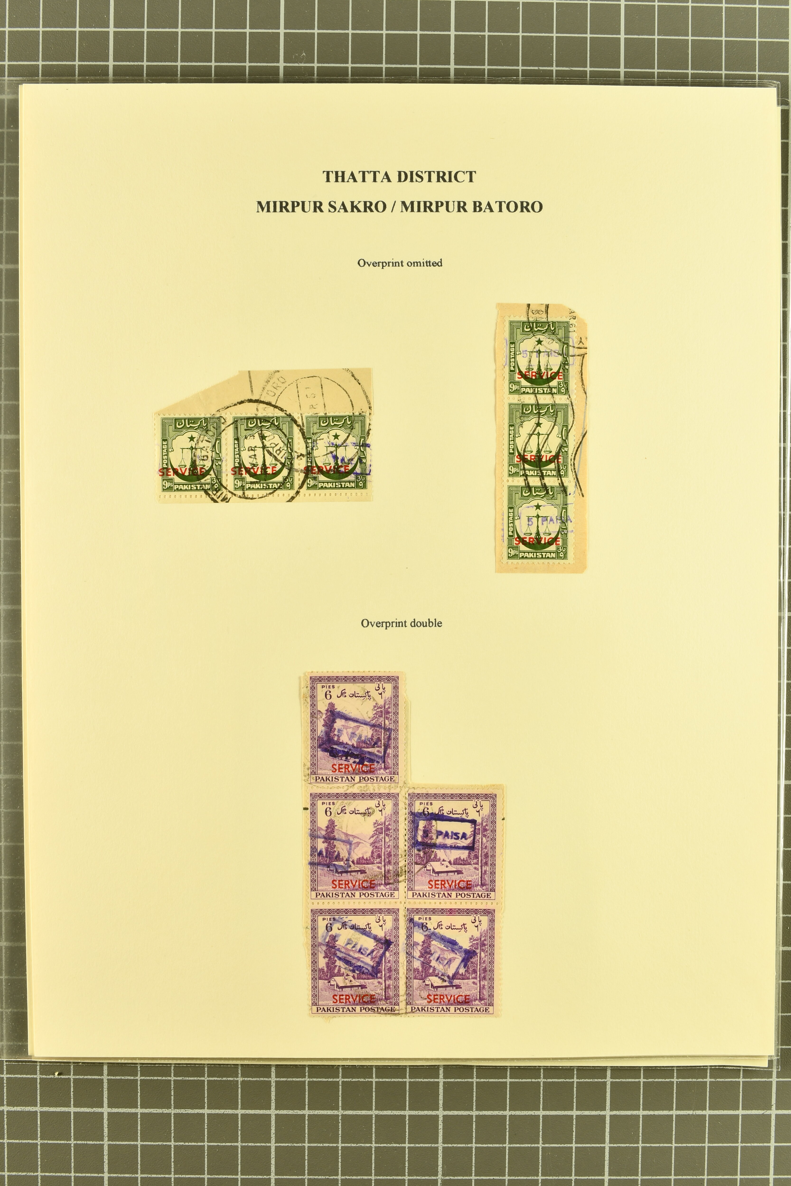 Image 340 for lot number 736 for 347th to 355th Corinphila Auction