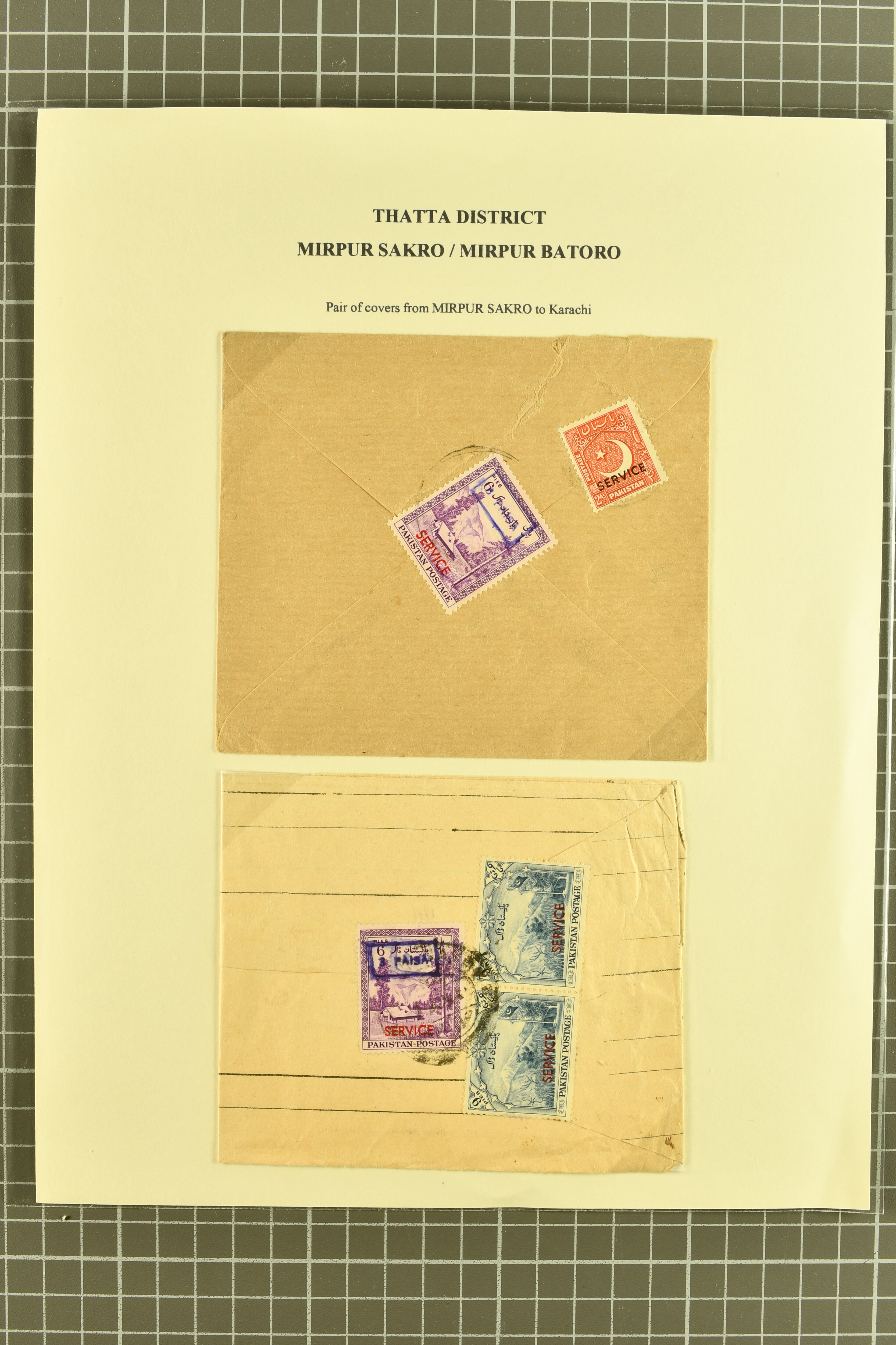 Image 341 for lot number 736 for 347th to 355th Corinphila Auction