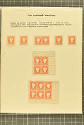 1880/81: First perforated issue, an unused collection on five pages, ...