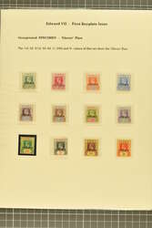 2770: Gambie - Collections