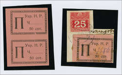 Kolomea Issue, 1918 (Dec 12): 50 sot. black on rose registration ...