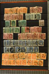 1855/1960ca: Accumulation with a significant portion of Chile, which ...