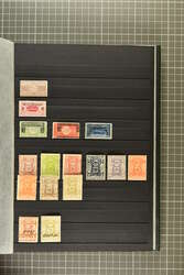 Lots & Collections, 1916/34: Hejaz and Nejd, a fine accumulation of ...