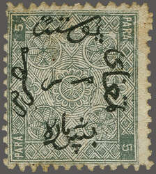 1866 (Jan 1): 5 pa. grey, wmk. Inverted, perf. 12½, an unused ...