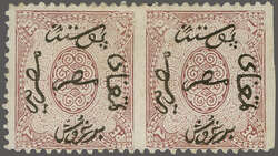 1866 (Jan 1): 1 pi. claret, no. wmk., perf. 12½, an unused ...