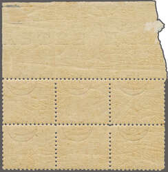 1884 (Jan 1): Postage Due 5 pi. red, an unused block of six (3 x 2), ...