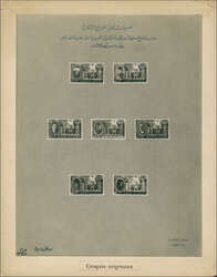 1946 (Nov 9): Essay as proposed to King Farouk with the set of seven ...