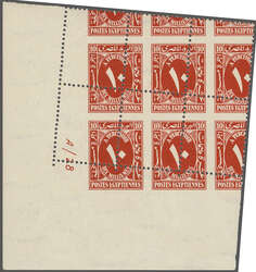 1560: Reino de Egipto - Postage due stamps
