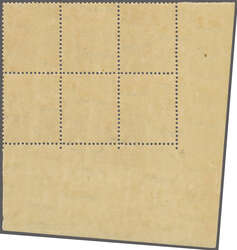 1928: Postage Due 10 m. rose-lake, an unused corner marginal block of ...