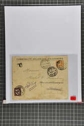 1886/1915: Postage Dues, 1 pi. red unused corner marginal pair from ...