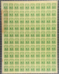 1917/26: Lot with imperf. Proofs on ungummed paper Ex the 'Perkins ...