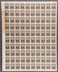 1917/26: Lot with imperf. Proofs on ungummed paper Ex the 'Perkins ...