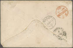 1864: 4 d. carmine (Type B, 18 mm.), a used horizontal pair on 1868 ...