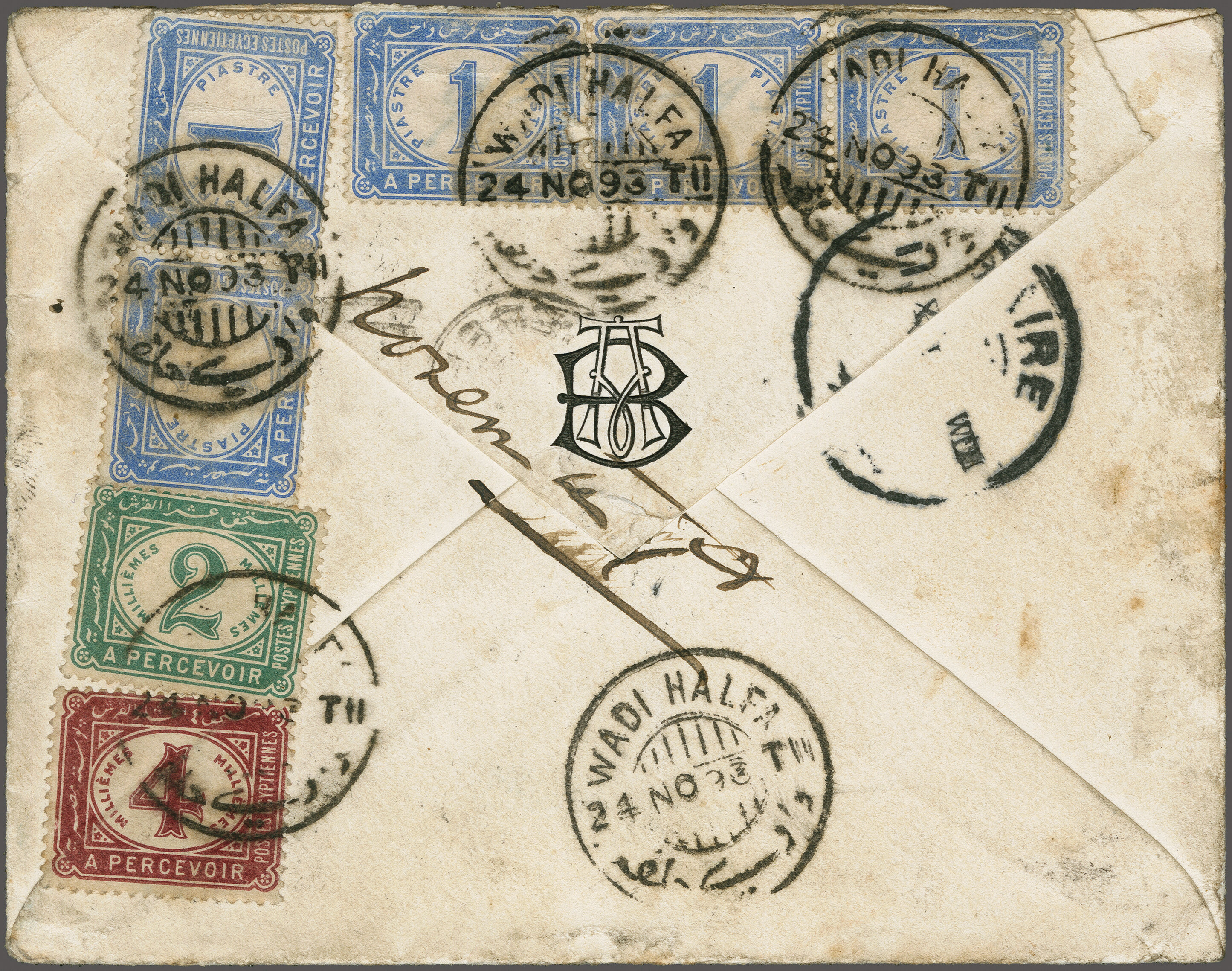 Image 1 for lot number 1546 for 347th to 355th Corinphila Auction