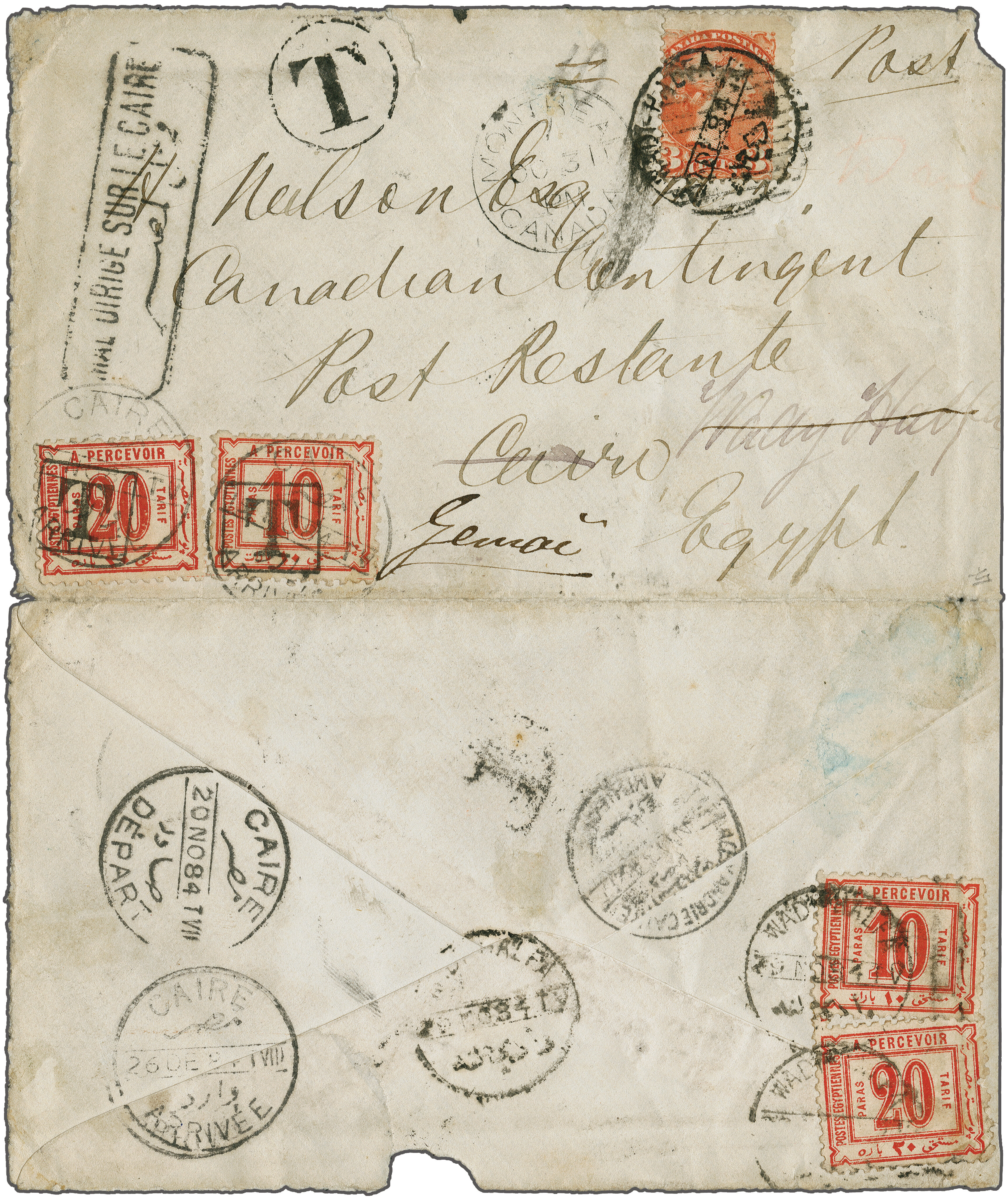 Image 1 for lot number 1535 for 347th to 355th Corinphila Auction