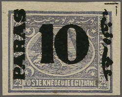 10 pa. on 2½ pi. violet, a fresh unused Imperforate example, ...