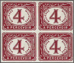 1560: Reino de Egipto - Postage due stamps