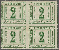 1560: Reino de Egipto - Postage due stamps