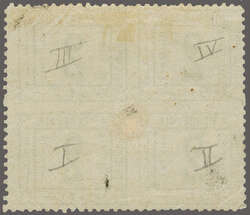 1888 (Jan 1): 2 m green, the mint block of four, types IV-III/II-I, ...