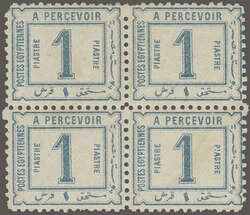 1560: Reino de Egipto - Postage due stamps