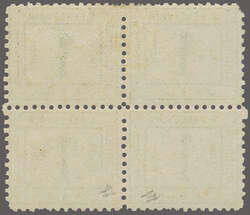 1888 (Jan 1): 1 pi. blue, mint block of four showing all types ...