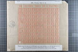 1560: Reino de Egipto - Postage due stamps