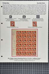 1560: Reino de Egipto - Postage due stamps