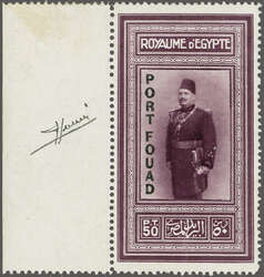 1926: 5 m. - 50 pi. Inauguration of 'Port Fouad' overprints, key set ...