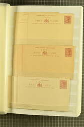 1890/1980: Accumulation of unused stationery from Nigeria, featuring ...